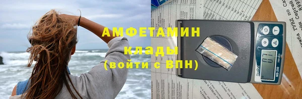 наркотики Абдулино