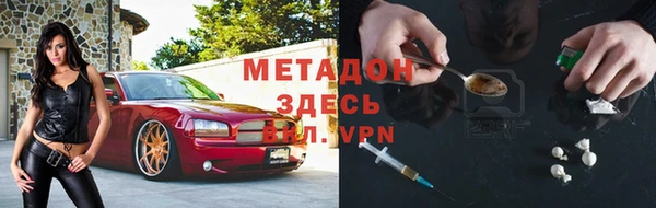 ПСИЛОЦИБИНОВЫЕ ГРИБЫ Алексин