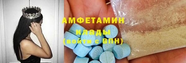 прущая мука Алзамай