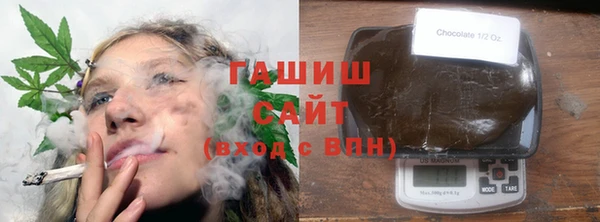мефедрон VHQ Абаза