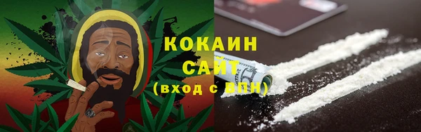 дурь Абинск