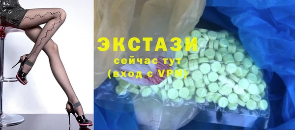 наркотики Абдулино