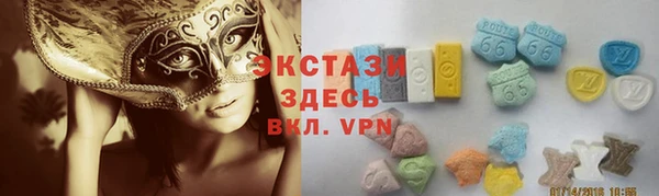 наркотики Абдулино