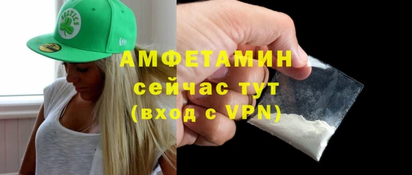 наркотики Абдулино