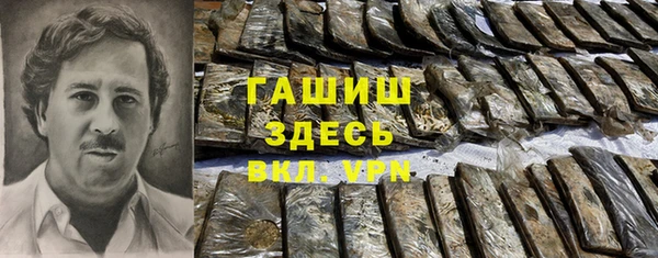 дурь Абинск