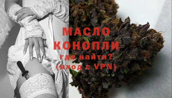 дурь Абинск