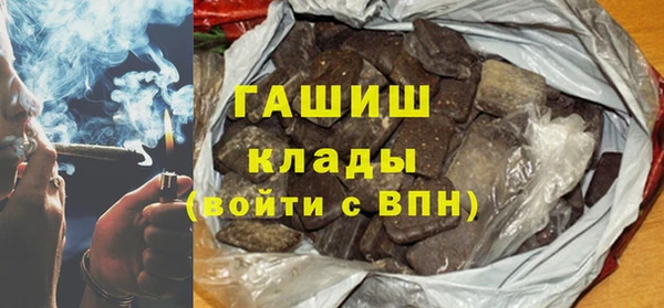 прущая мука Алзамай