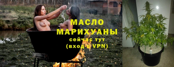 мефедрон VHQ Абаза
