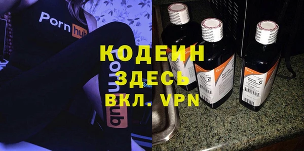 дурь Абинск