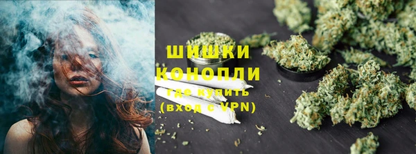 дурь Абинск