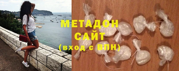 дурь Абинск