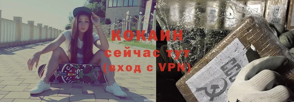 дурь Абинск