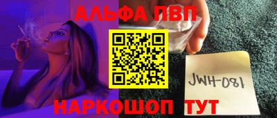 стаф Лесосибирск
