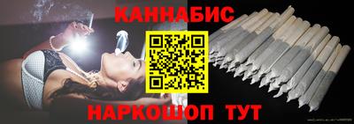 стаф Лесосибирск
