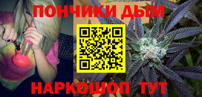 стаф Лесосибирск