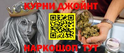 бутик Ликино-Дулёво