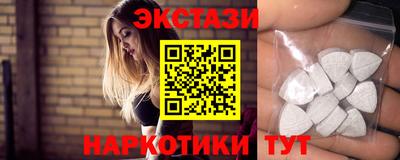 MESCALINE Ливны
