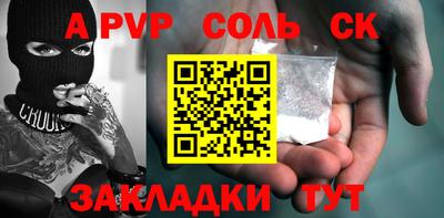 бутик Ликино-Дулёво