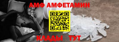 бутик Ликино-Дулёво