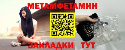 стаф Лесосибирск