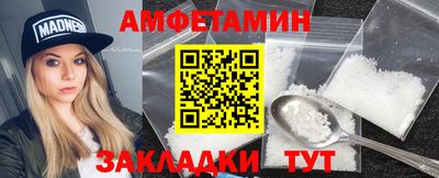 бутик Ликино-Дулёво