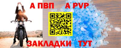 бутик Ликино-Дулёво