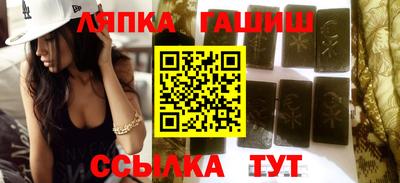 бутик Ликино-Дулёво