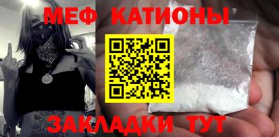 бутик Ликино-Дулёво