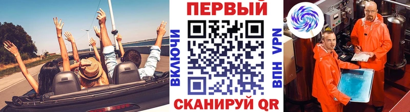 МЕТАМФЕТАМИН витя  купить закладку  гидра рабочий сайт  Димитровград 