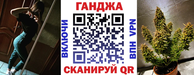 Каннабис VHQ Димитровград